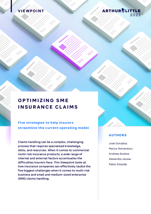 优化中小企业保险索赔