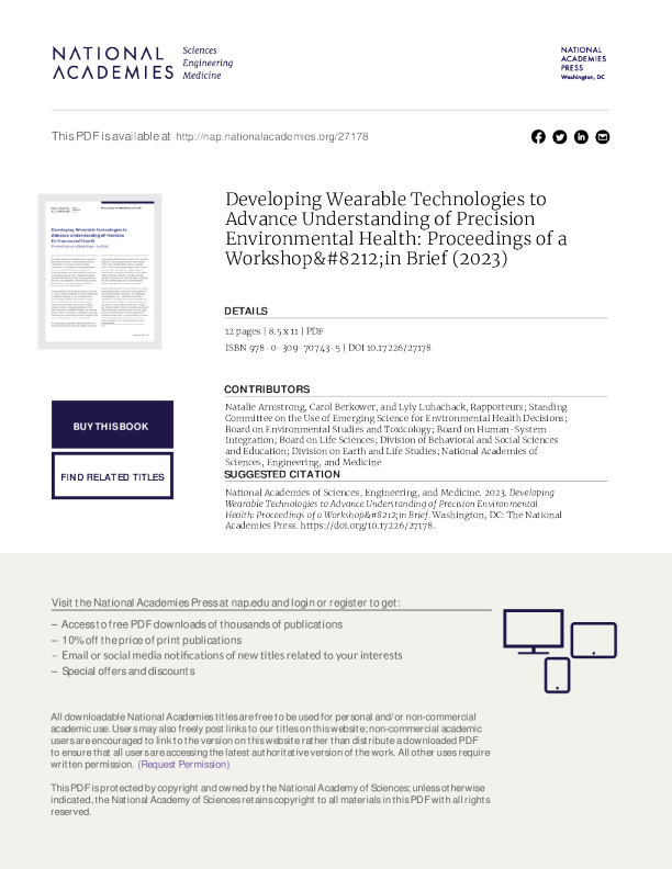 开发可穿戴技术以推进对精准环境健康理解的研究：研讨会简报（2023年）
