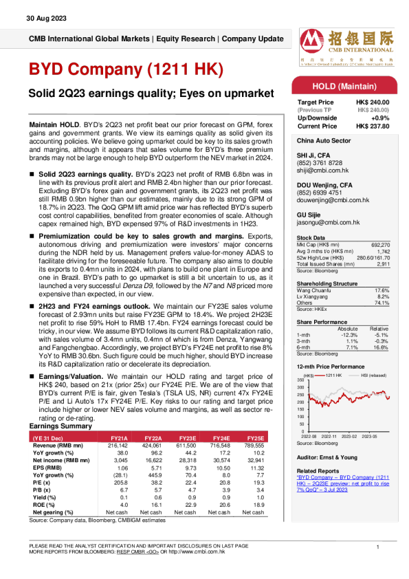 - 稳健的 2Q23 收益质量 ； 关注高端市场