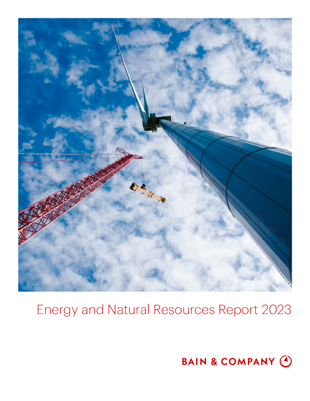 能源和自然资源报告2023