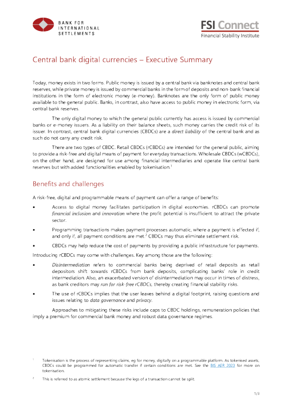 中央银行数字货币 ＆ ＃ 8211; 执行摘要