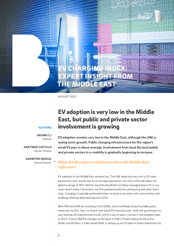 电动汽车充电指数 ： 来自中东的专家见解