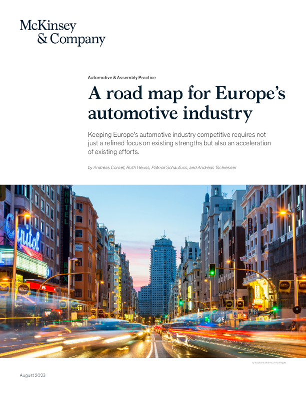 欧洲汽车工业路线图