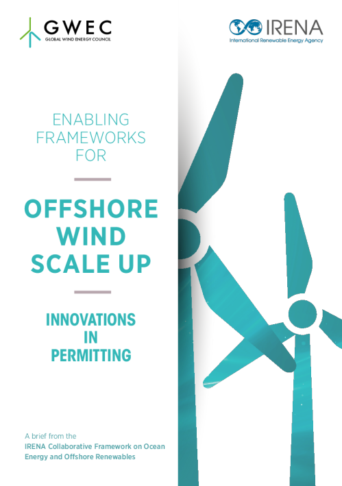 海上风电规模扩大的扶持框架：许可方面的创新