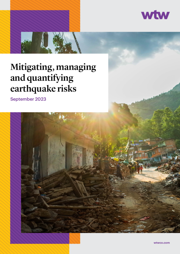 减轻、管理和量化地震风险