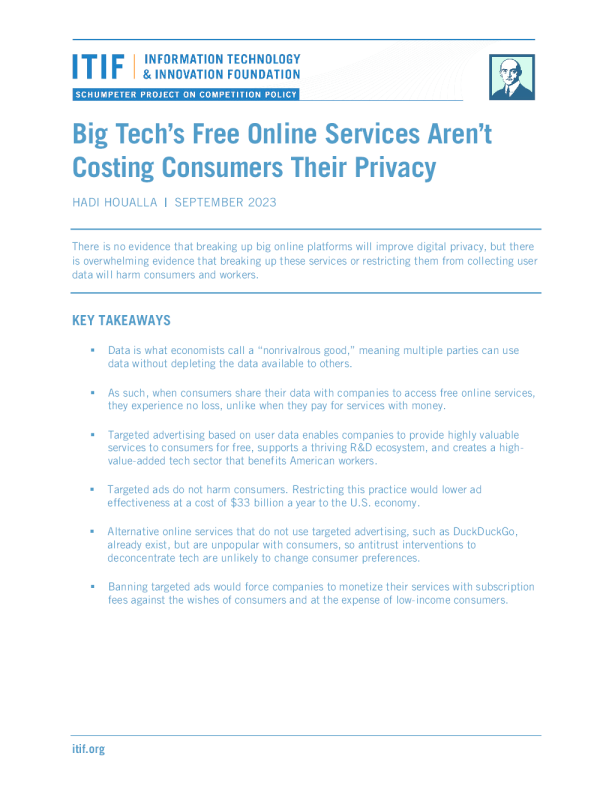 大型科技公司的免费在线服务不会损害消费者的隐私