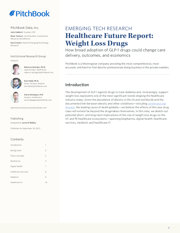 医疗保健未来报告：减肥药