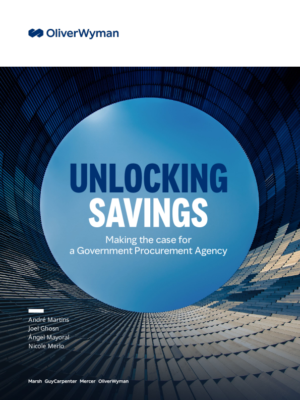 通过优化采购释放政府储蓄