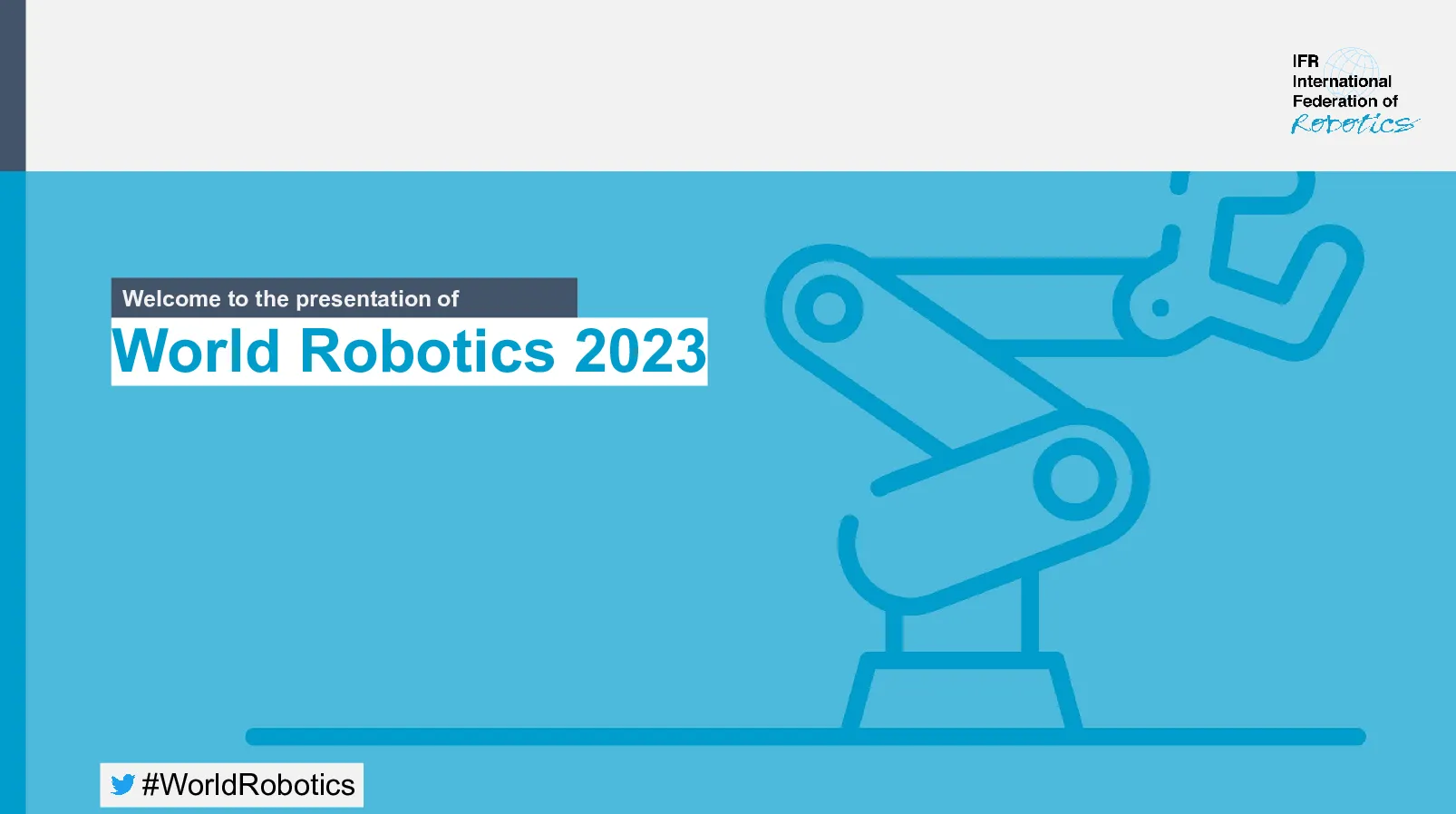 2023世界机器人