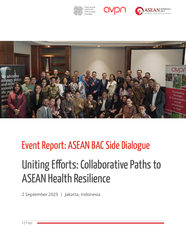 活动报告 ： 东盟 BACSideDialogue