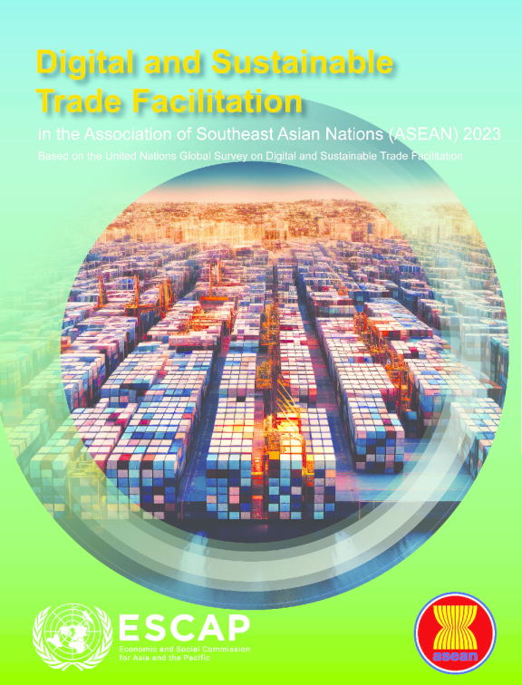 2023年东南亚国家联盟数字化和可持续贸易