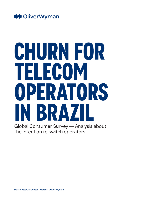 巴西电信业的客户流失