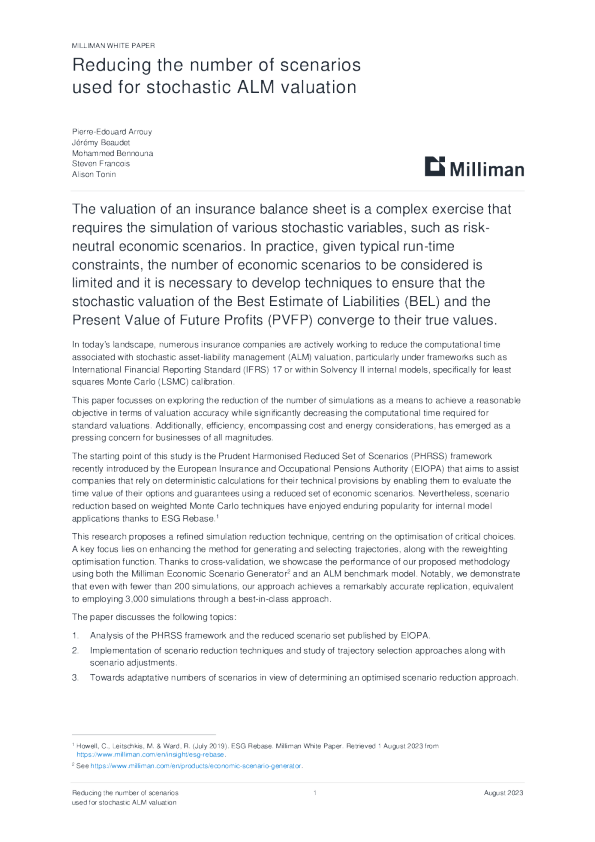 减少用于随机ALM估值的场景数量