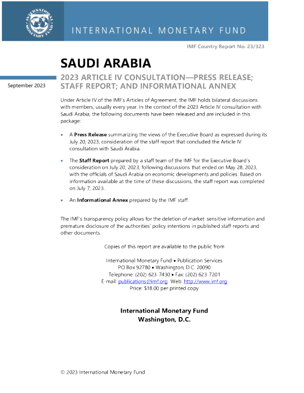 沙特阿拉伯 ： 2023 年第四条磋商 - 新闻稿 ； 工作人员报告 ； 和信息附件