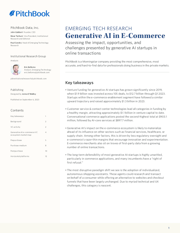 电子商务中的创成式人工智能2023