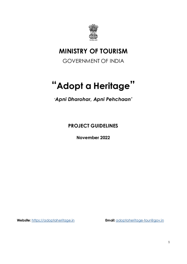 采用遗产 : “Apni Dharohar , Apni Pehchaan ”