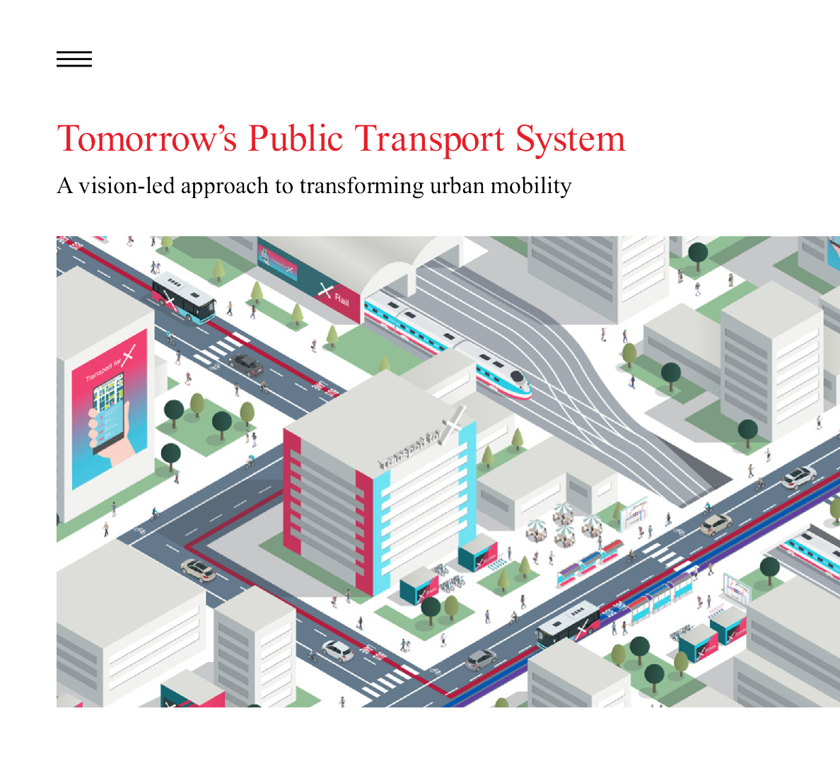 明天的公共交通系统