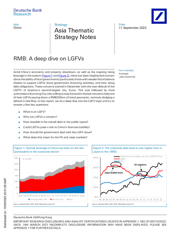 人民币 ： 对 LGFV 的深入研究