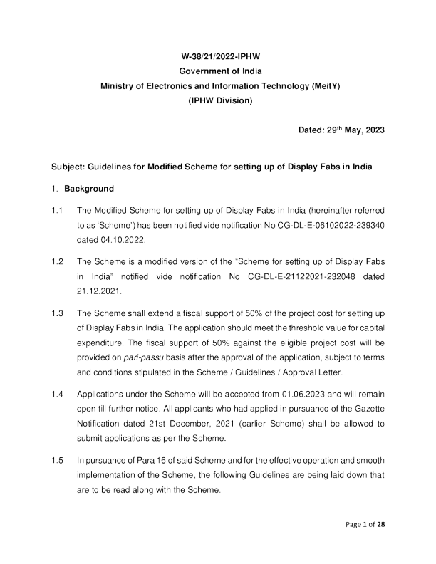 在印度建立显示器制造的修改方案指南