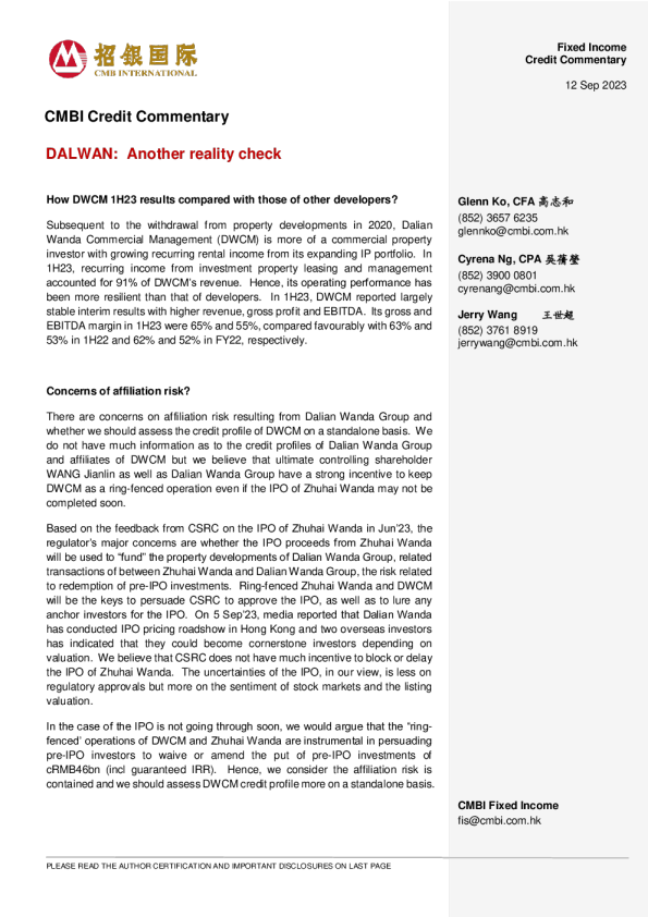 DALWAN ： 另一个现实检查