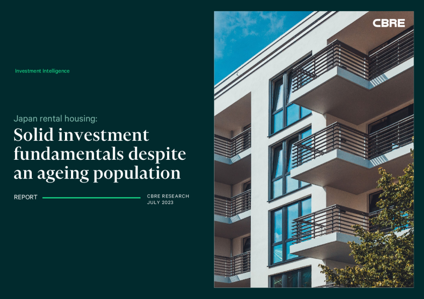 2023年日本租房市场报告-人口老龄化投资基本面稳固英文版