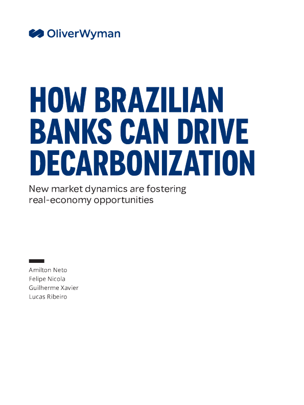 巴西银行如何推动脱碳