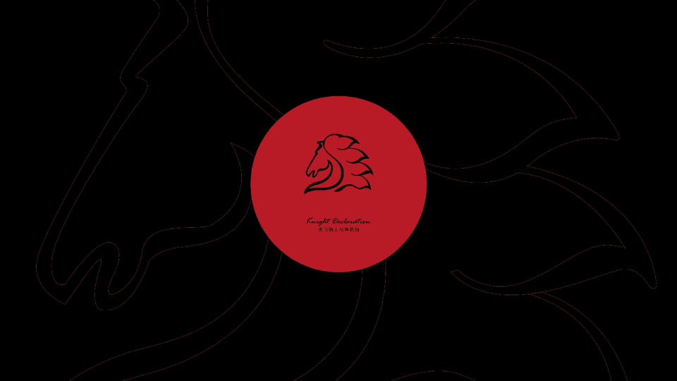 2020黑马-雅居乐乌镇文旅项目全案推广策略