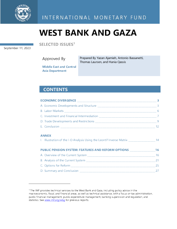 西岸和加沙 ： 若干问题