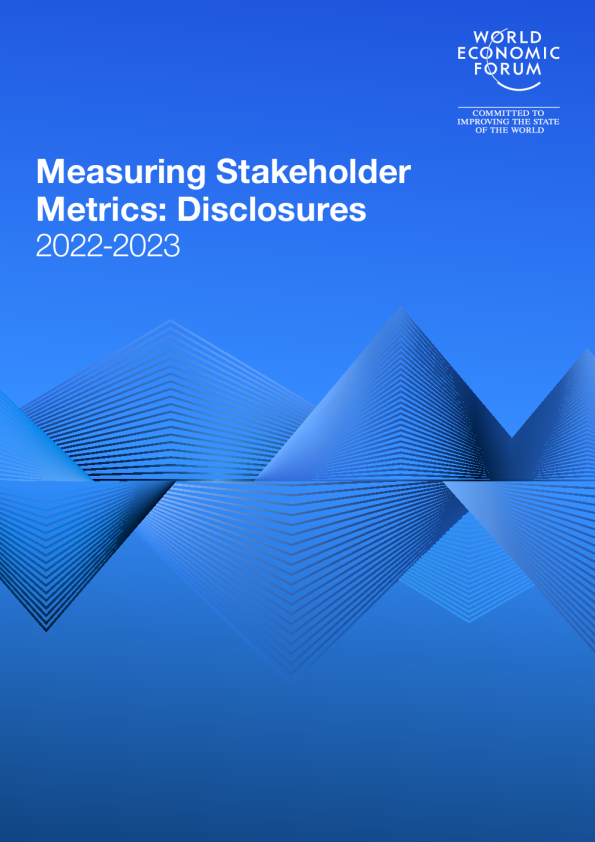 衡量利益相关者指标 ： 披露