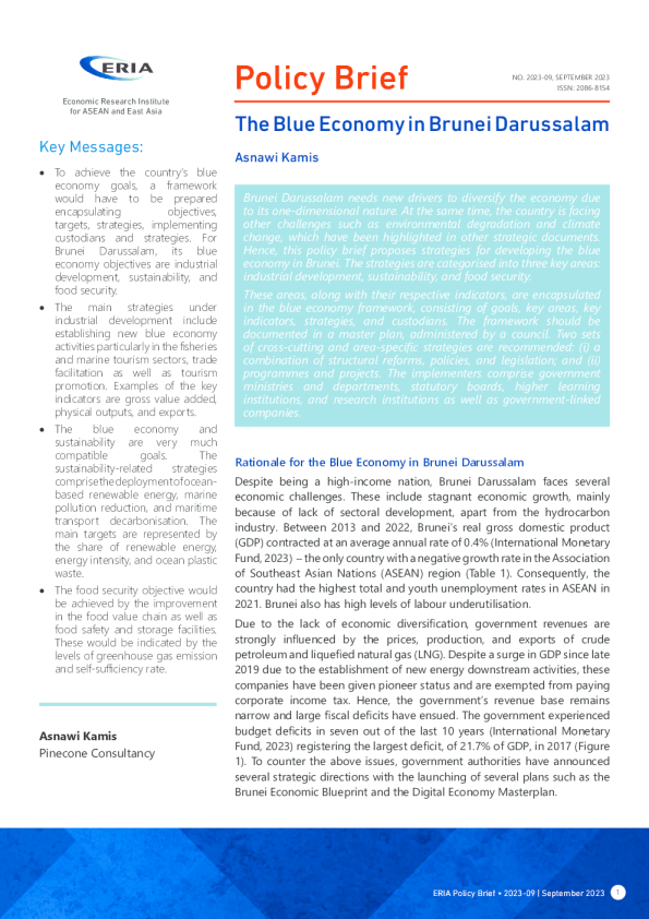 文莱达鲁萨兰国的蓝色经济