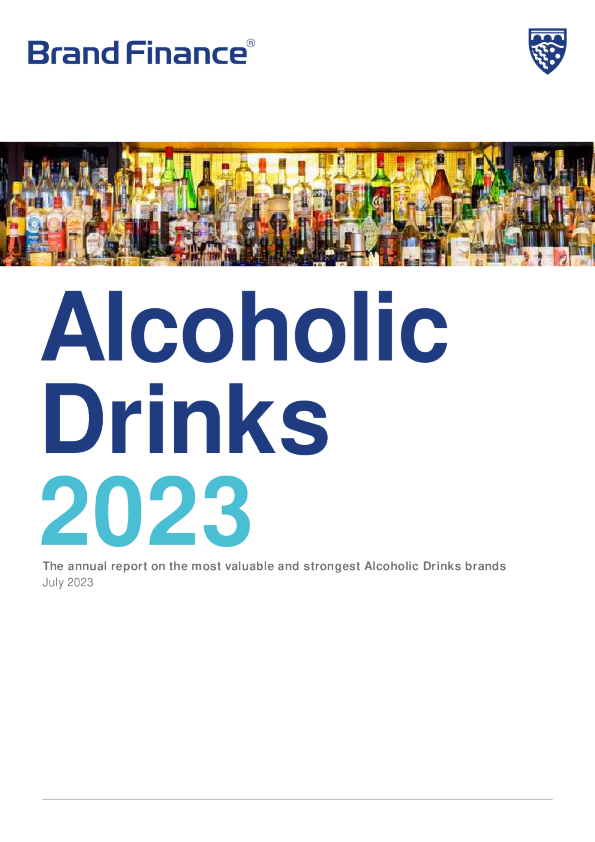 2023年酒精饮料品牌排行榜