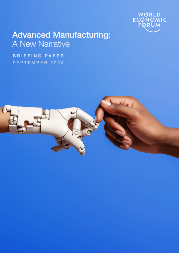 先进制造业 ： 一种新的叙事