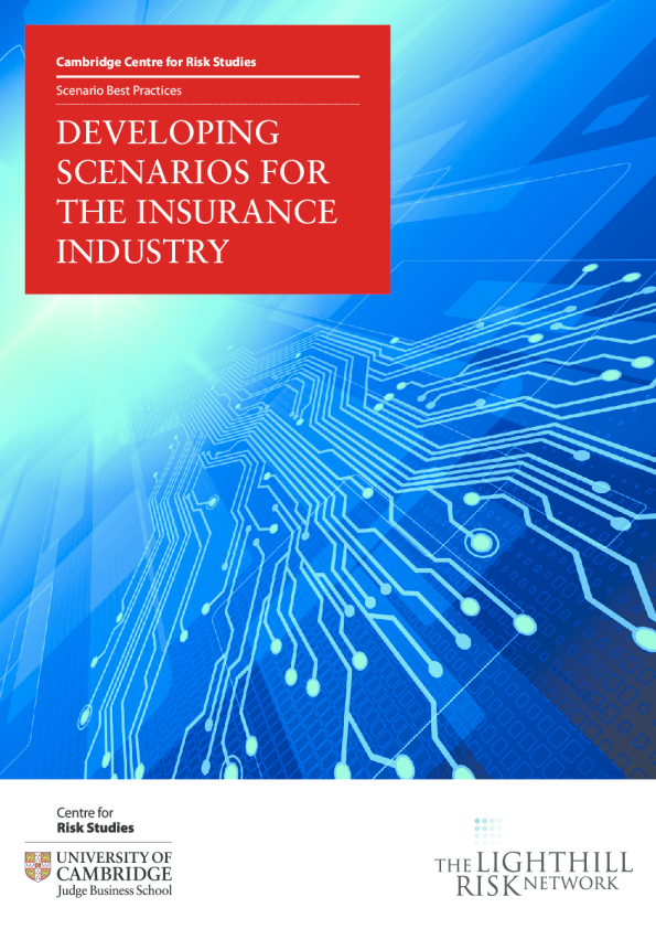 保险业的发展场景