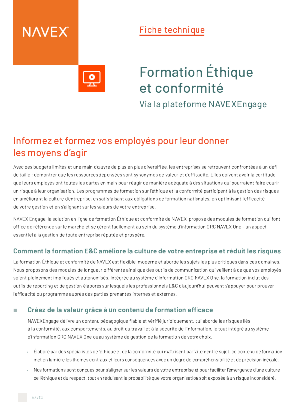 Fiche 技术的形成和整合