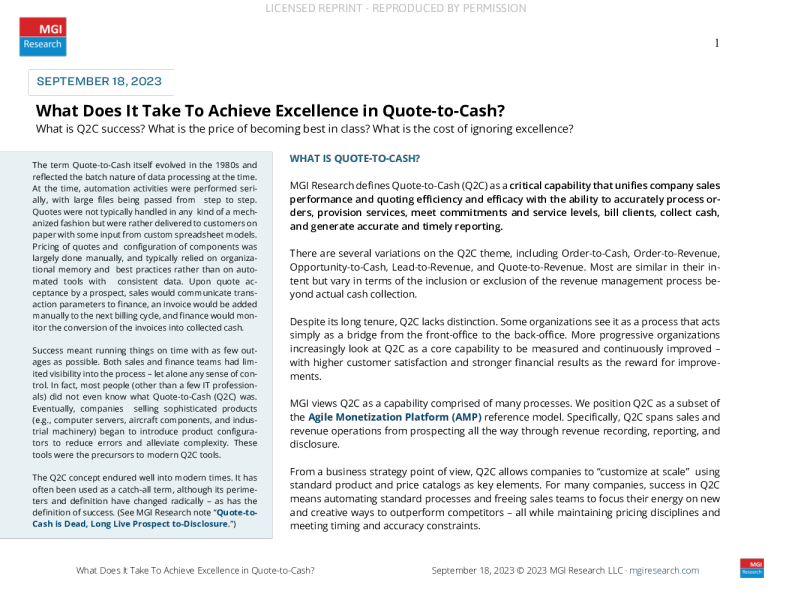 如何才能在报价到现金中实现卓越 ？
