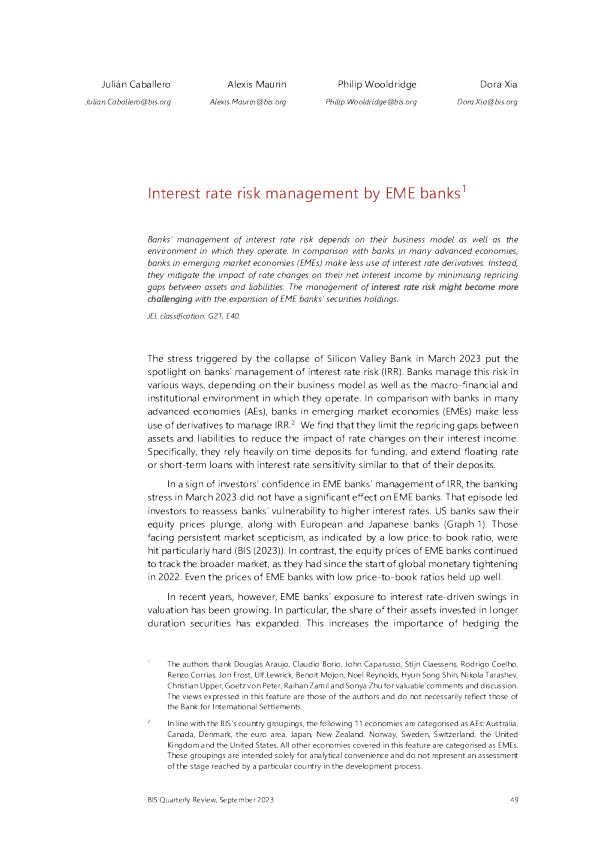 EME 银行的利率风险管理