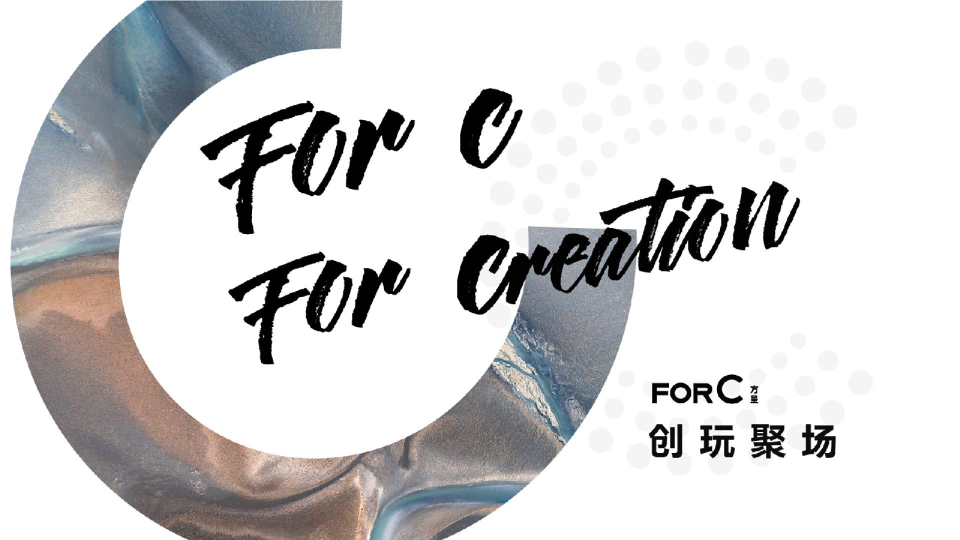  for c 