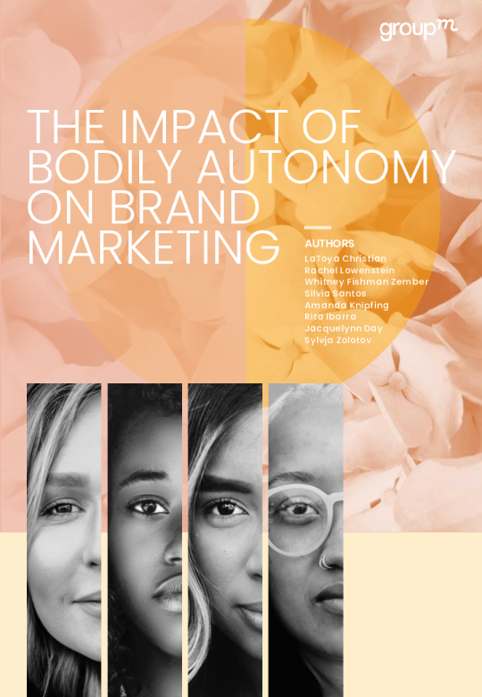 身体自主性对品牌营销的影响