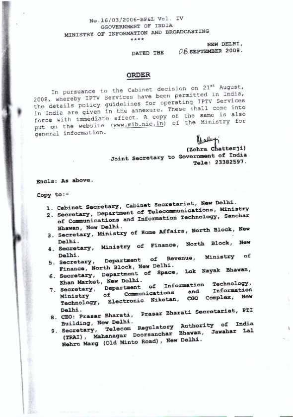 提供互联网协议电视 (IPTV) 服务的指南