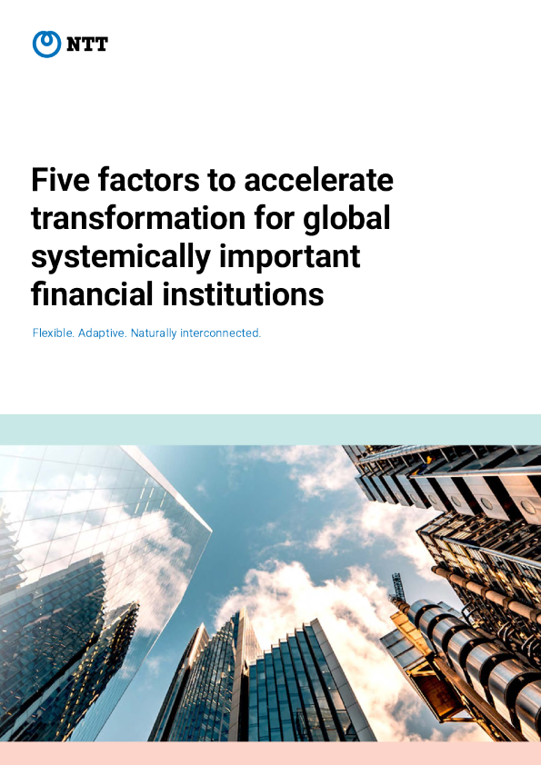 加快具有系统重要性的全球金融机构转型的五个因素
