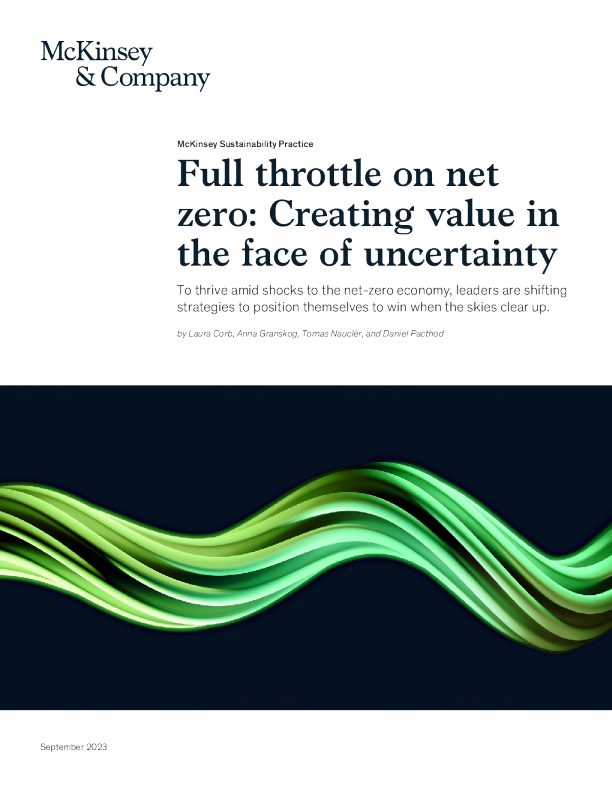 全线零 ： 在不确定性面前创造价值