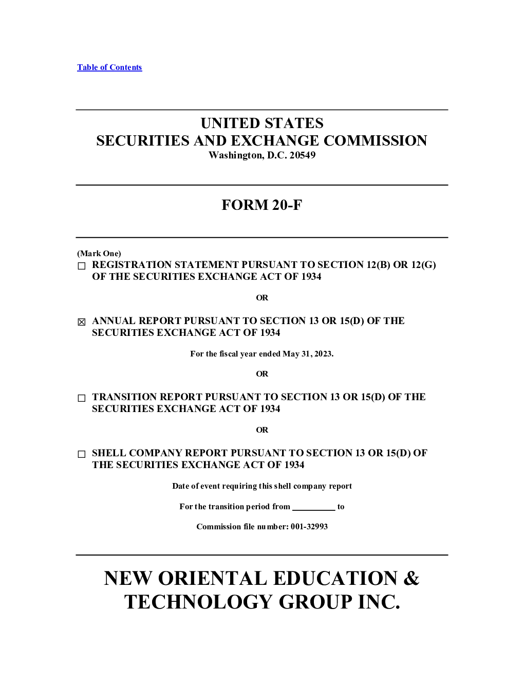 新东方教育2022年度报告