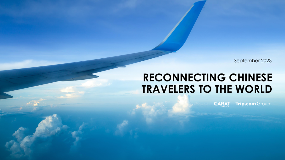 重返国际市场的中国游客