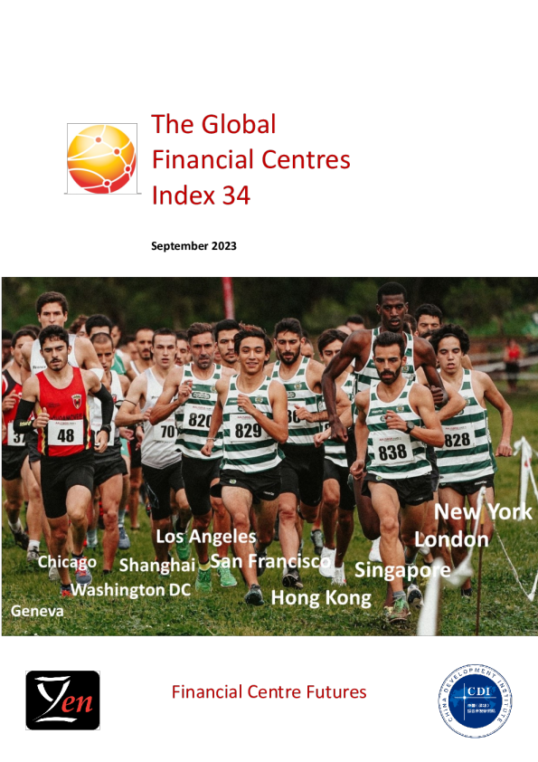 全球金融中心指数34