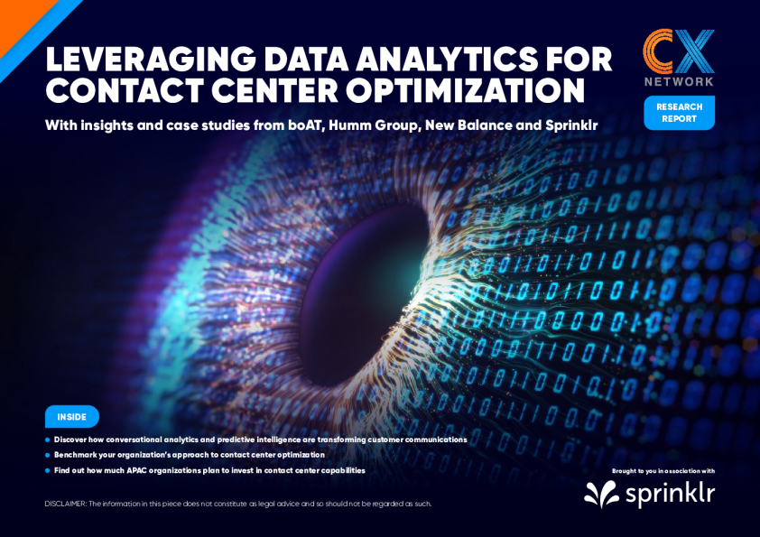 利用数据分析进行联络中心优化