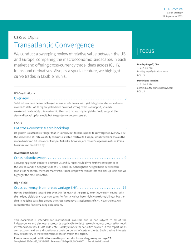 美国信贷 Alpha ： 跨大西洋融合