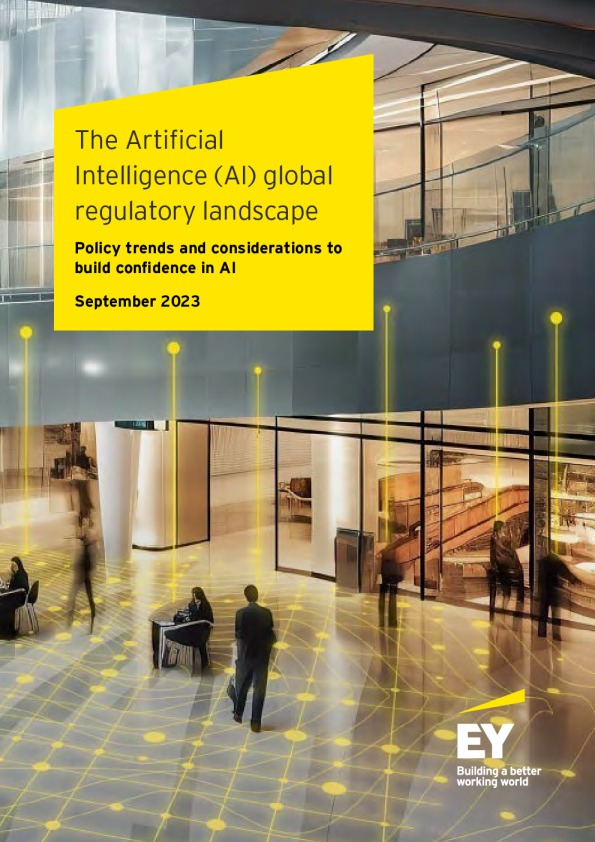 人工智能的全球监管格局