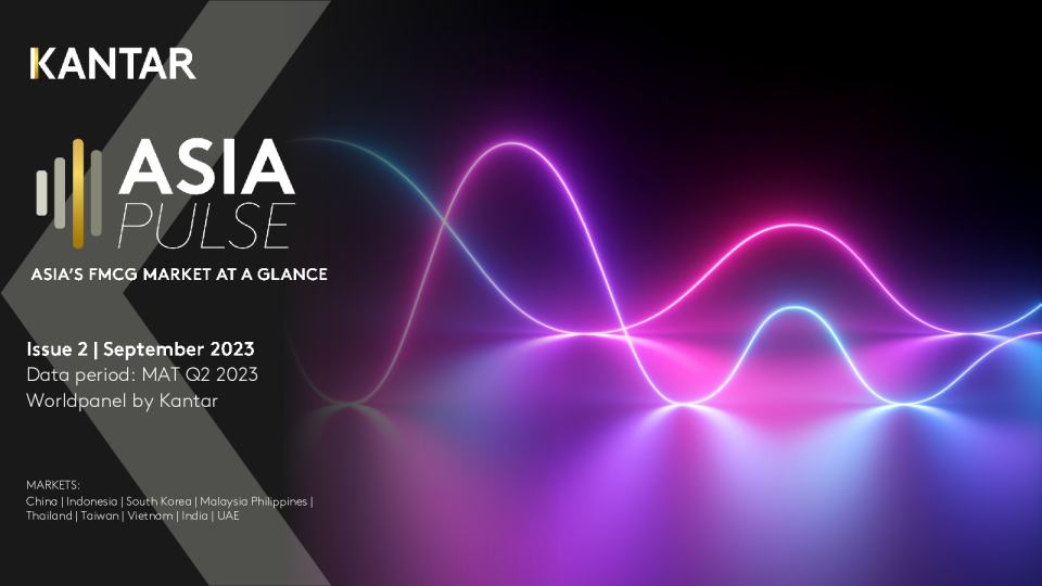 亚洲快速消费品市场一览