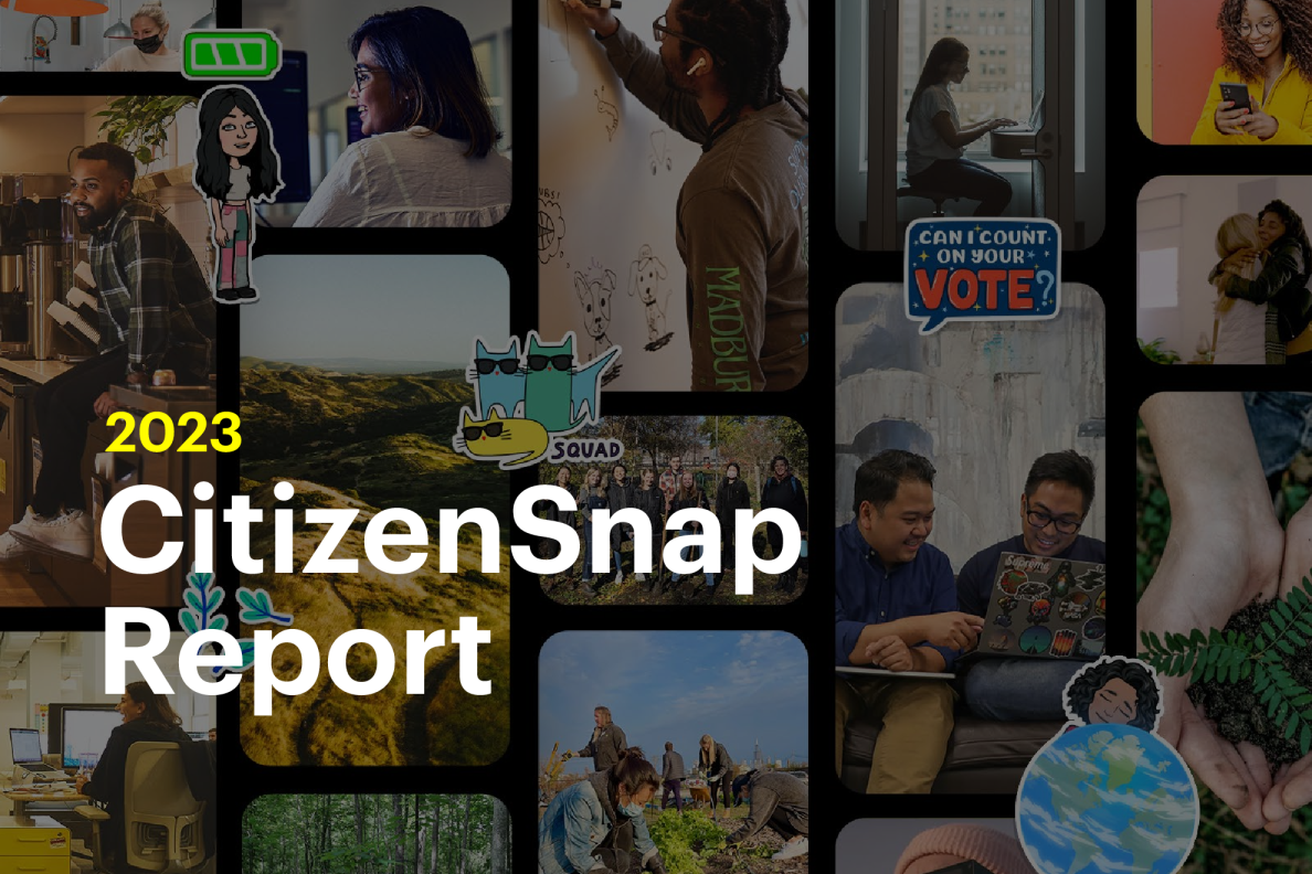 2023 年公民 Snap 报告