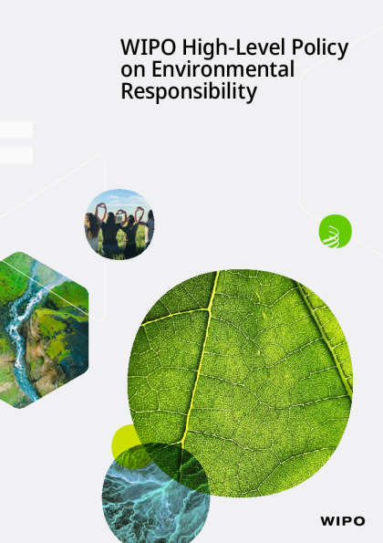 WIPO 环境责任高级别政策